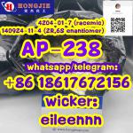 AP-238	4204-01-7 (racemic)  140924-11-4 (2R,6S enantiomer) 99% purity - Sell advertisement in Paris