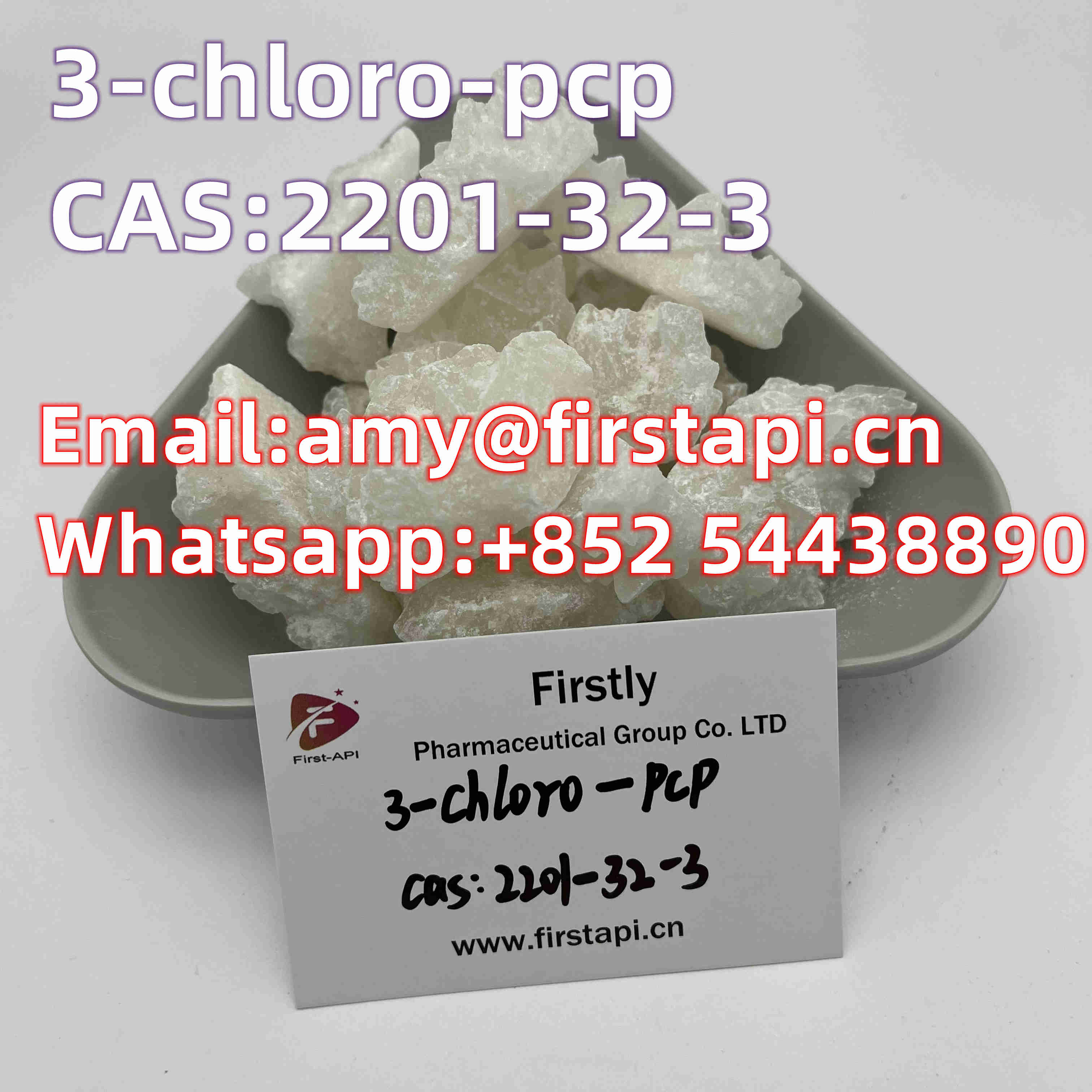 CAS No.: 2201-32-3,Whatsapp:+852 54438890,Piperidine,high-quality - photo