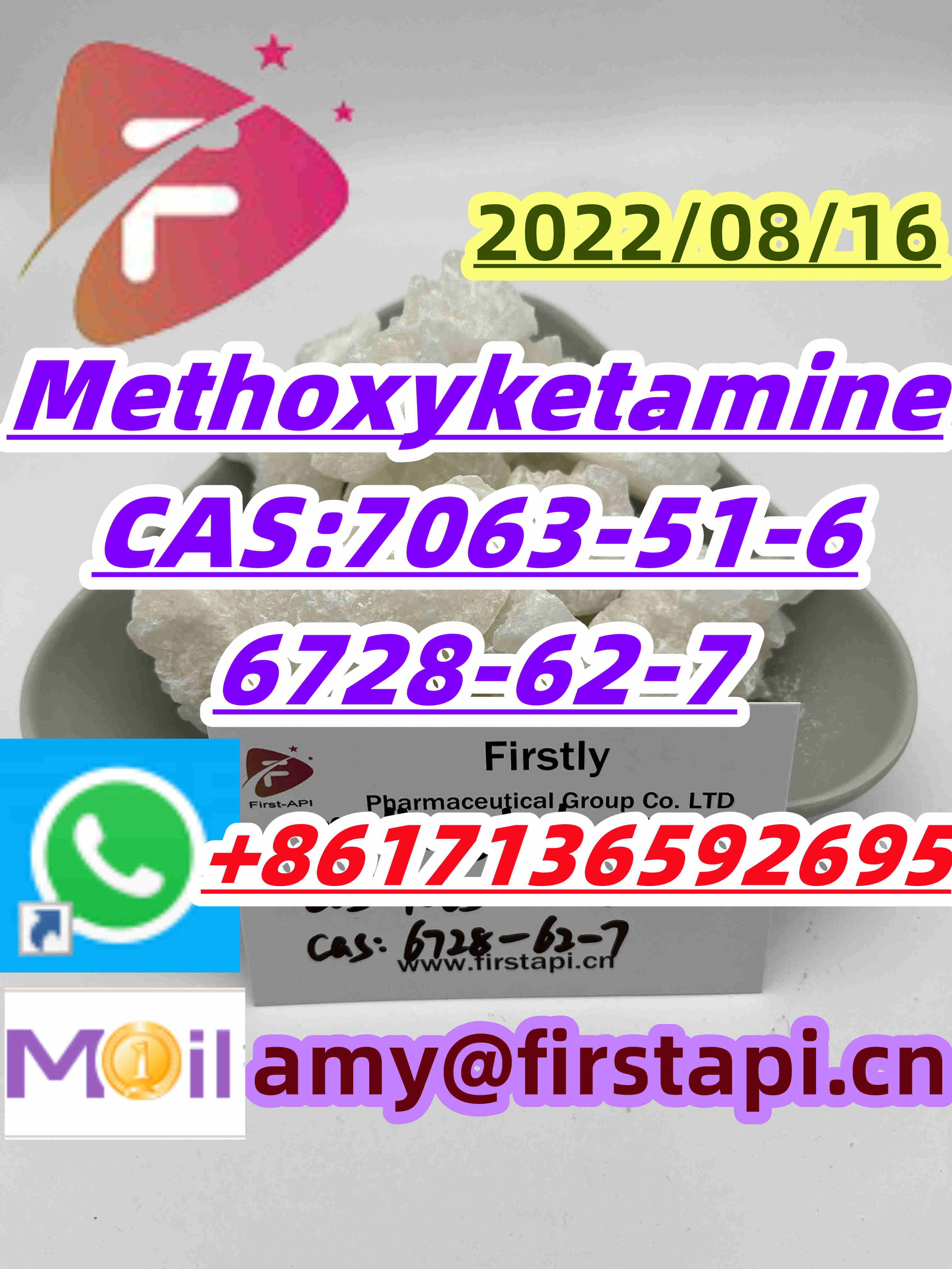 Cyclohexanone, Methoxyketamine,CAS:7063-51-6,6728-62-7,19 - photo
