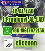 1P-AL-LAD , 1-Propionyl-AL-LAD Wholesale high quality hot sell - Sell advertisement in Berlin