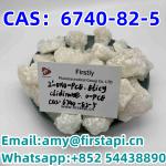 Whatsapp:+852 54438890,Chemical Name:Cyclohexanone,CAS No.:6740-82-5 - Services advertisement in Patras