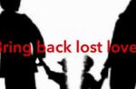 love and lost love spells to bring call +256777422022 - Sell advertisement in Istanbul