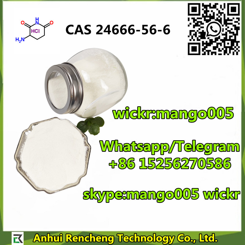 CAS 24666-56-6 3-Amino-2,6-piperidinedione hydrochloride - photo