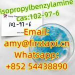 CAS:102-97-6   Isopropylbenzylamine   - Sell advertisement in Patras