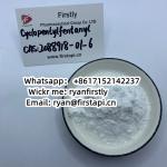 Benzoylfentanyl 2309383-15-9 good quality high purity - Sell advertisement in Montpellier