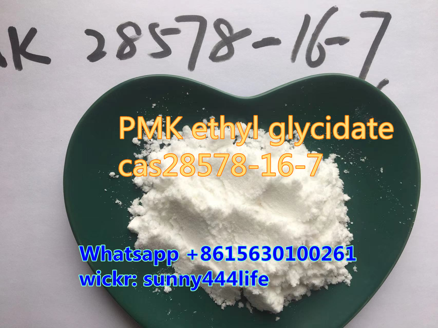 PMK ethyl glycidate cas28578-16-7 pmk oil white powder 99% - photo