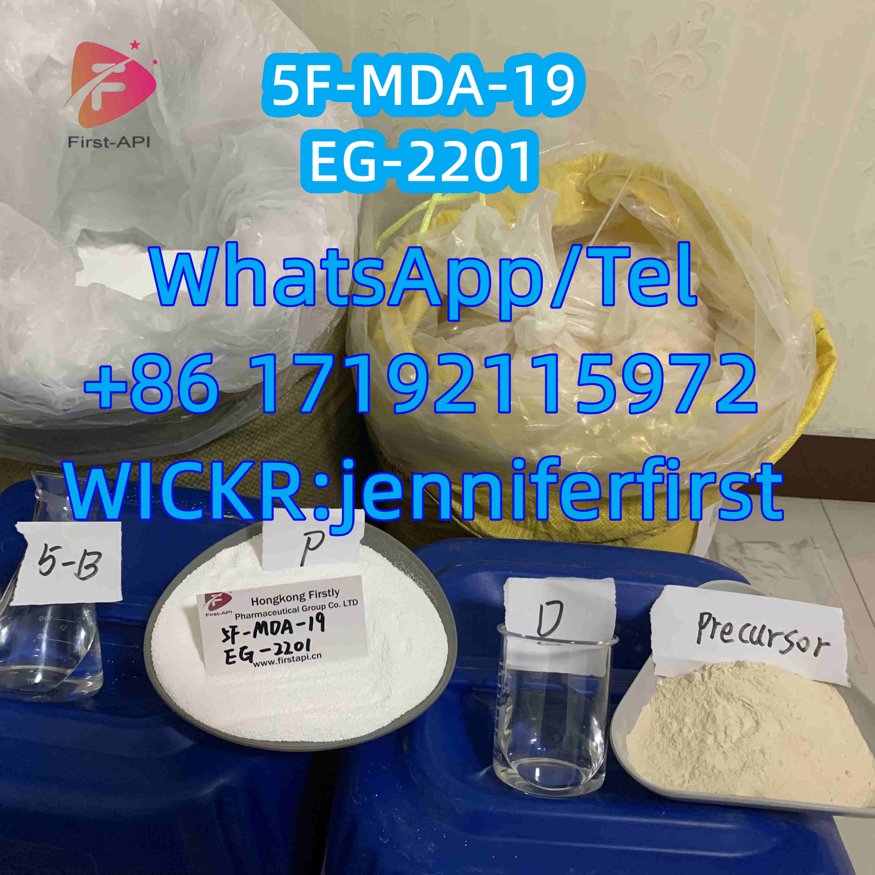 5F-MDA-19, EG-2201, WhatsAPP/TEL：+86 17192115972  - photo
