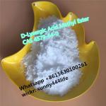 D-Lysergic Acid Methyl Ester CAS4579-64-0 white chemical 99% - Sell advertisement in Sarajevo