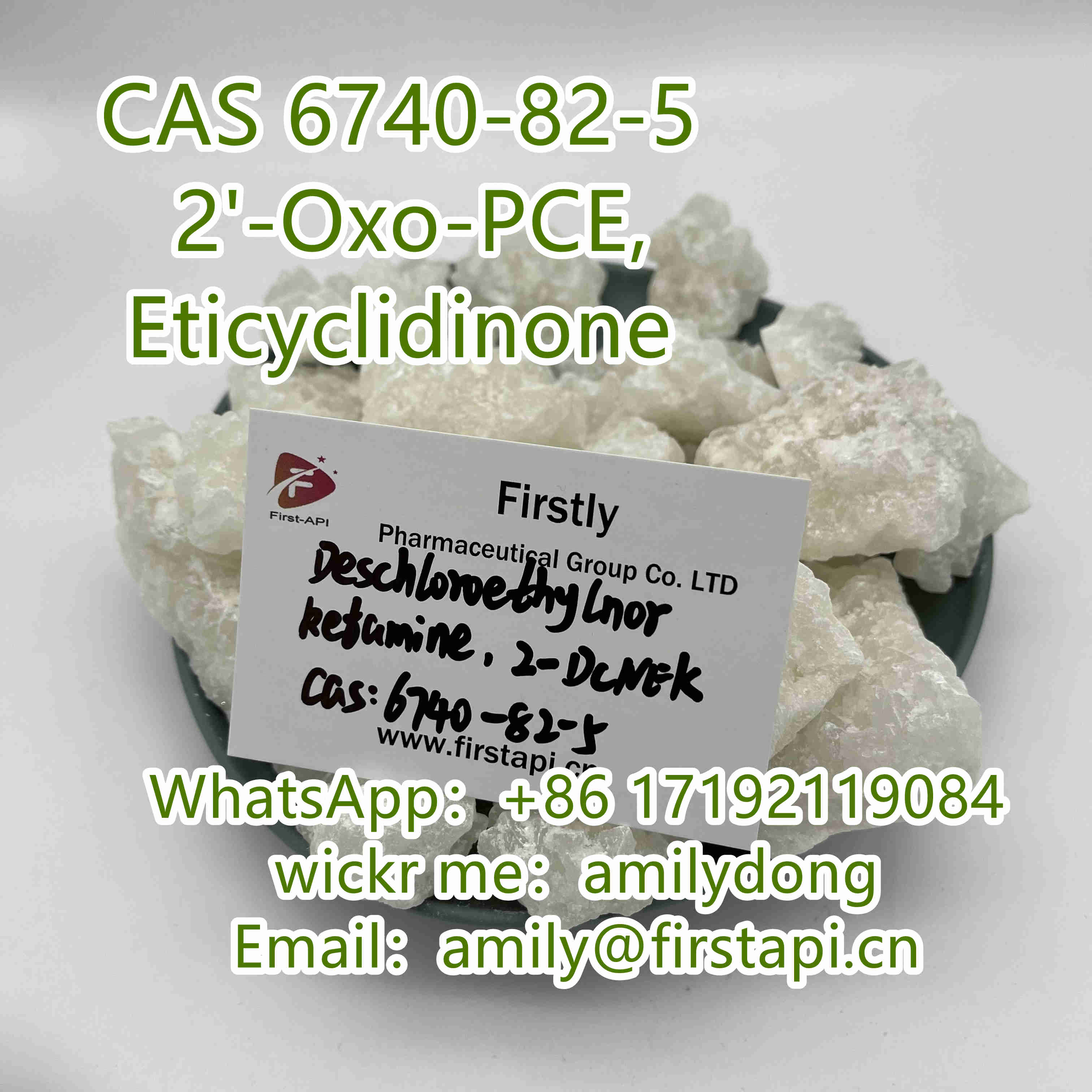 2'-Oxo-PCE, CAS 6740-82-5  Eticyclidinone, O-PCE,  - photo