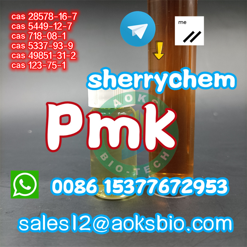 Bulk supply New PMK oil Cas 28578-16-7 cas 20320-59-6  with low price  - photo