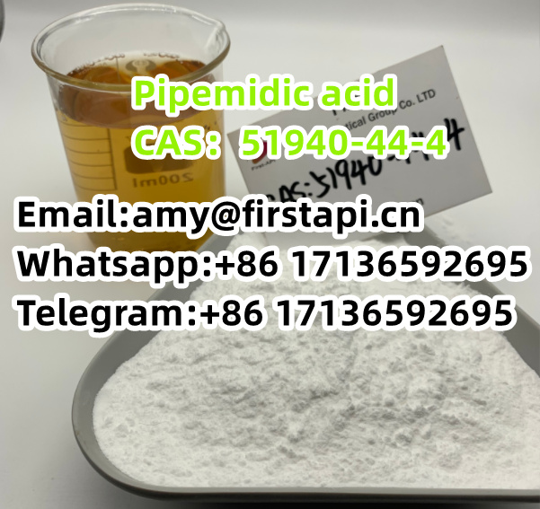 CAS No.:51940-44-4,Whatsapp:+86 17136592695, Chemical Name:Pipemidic acid - photo