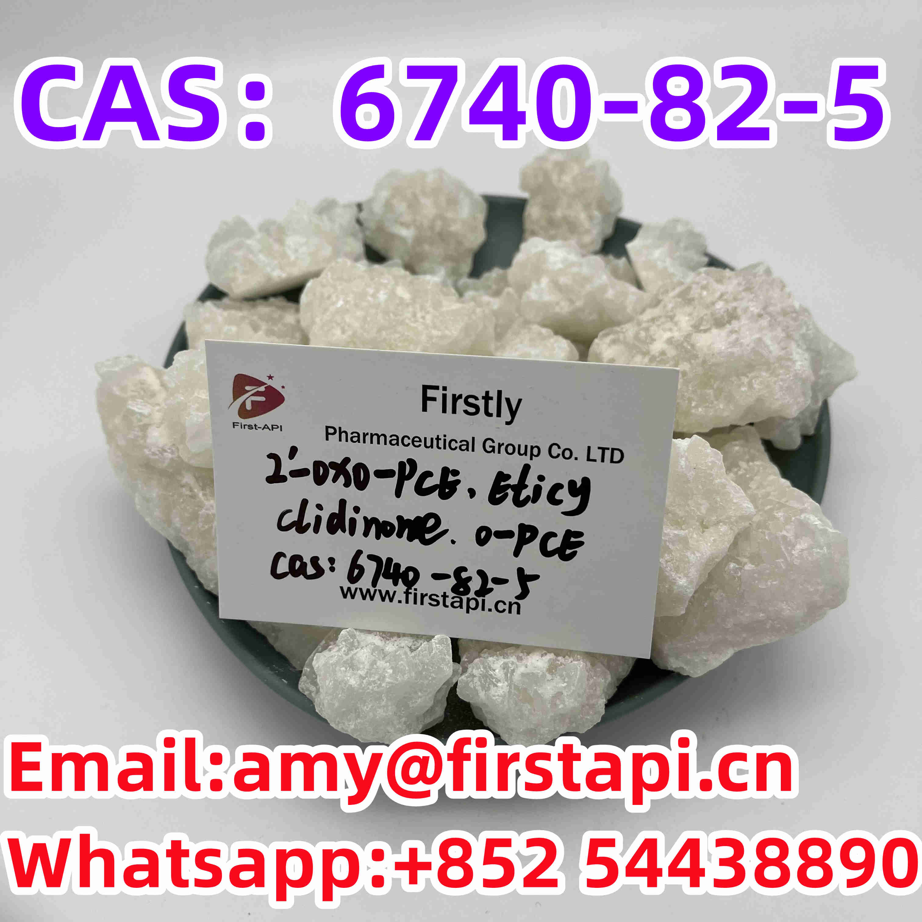 Chemical Name:Cyclohexanone,CAS No.:6740-82-5,Whatsapp:+852 54438890,high-quality - photo