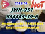 864445-39-6,JWH-251,ADB-BUTINACA,5cladb,high quality,low price,free sample - Services advertisement in Patras