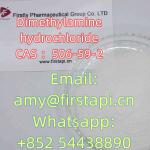 Whatsapp:+852 54438890  Dimethylamine hydrochloride  CAS Number：506-59-2  - Sell advertisement in Patras