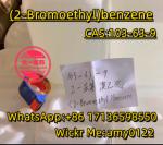 Chinese suppliers  103-63-9 (2-Bromoethyl)benzene   - Sell advertisement in Mataro