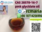  High Quality New Pmk Oil PMK Ethyl Glycidate CAS 28578-16-7 Wickr me/Telegram : rcmaria - Sell advertisement in Rome