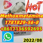 CAS:1781829-56-8,Methoxmetamine (hydrochloride),high quality,low price,17 - Services advertisement in Patras