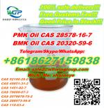 +8618627159838  PMK Oil CAS 28578-16-7 with Safe Delivery and Good Price - Sell advertisement in Sarajevo