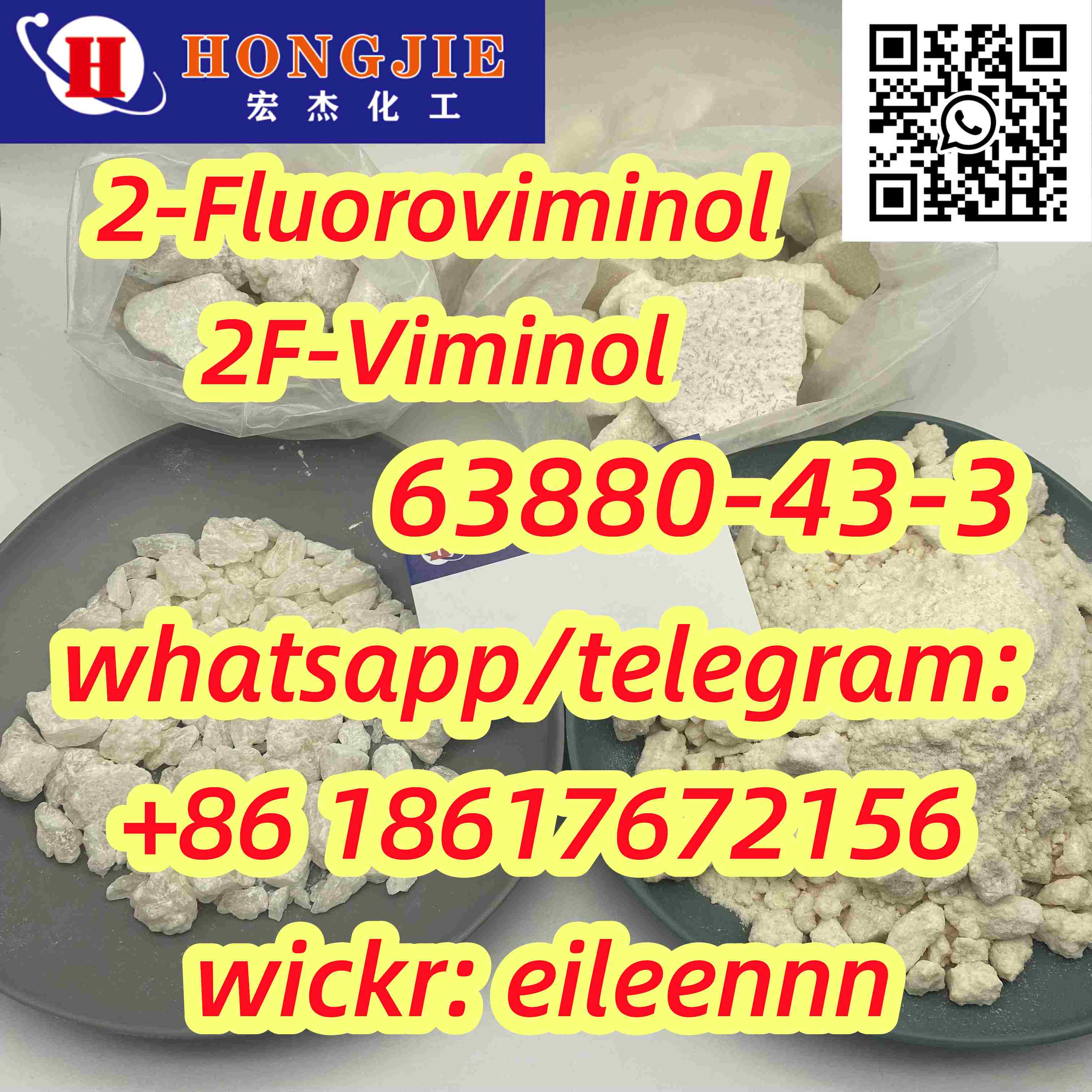 2-Fluoroviminol, 2F-Viminol 63880-43-3 high purity  - photo