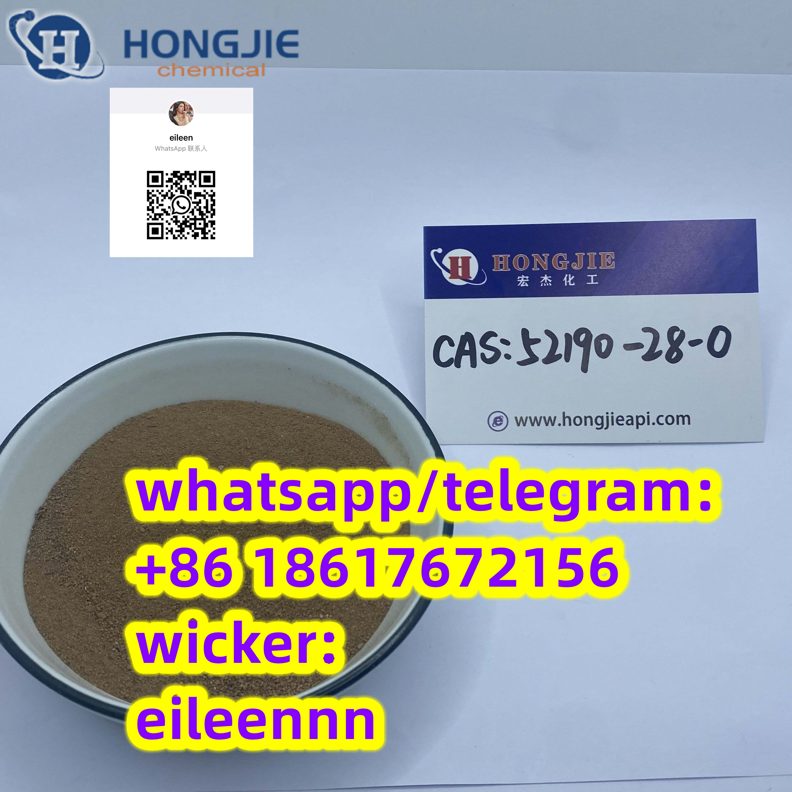 52190-28-0 1-(benzo[d][1,3]dioxol-5-yl)-2-bromopropan-1-one best selling - photo