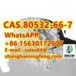 CAS.80532-66-7 methyl-2-methyl-3-phenylglycidate - Sell advertisement in Berlin