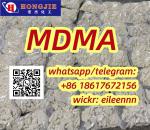 MDMA mdma 3,4-Methylenedioxy 42542-10-9 high purity good quality  - Sell advertisement in Berlin