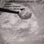 Pseudoephedrine Hcl CAS: 345-78-8; (Threema: EKT8ZRJP) - Sell advertisement in Antwerpen