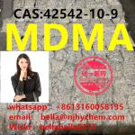 mdma cas 42542-10-9 , 5cladb ,adbb , jwho18 cas 209414-07-3 - Sell advertisement in Nantes