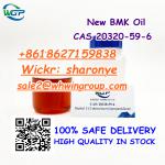 +8618627159838 New Batch BMK Oil CAS 20320-59-6 with Fast Delivery - Sell advertisement in Sassari