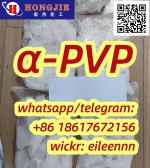 Α-PVP 95810-54-1 865-47-4 china manufactures supply - Sell advertisement in Herne