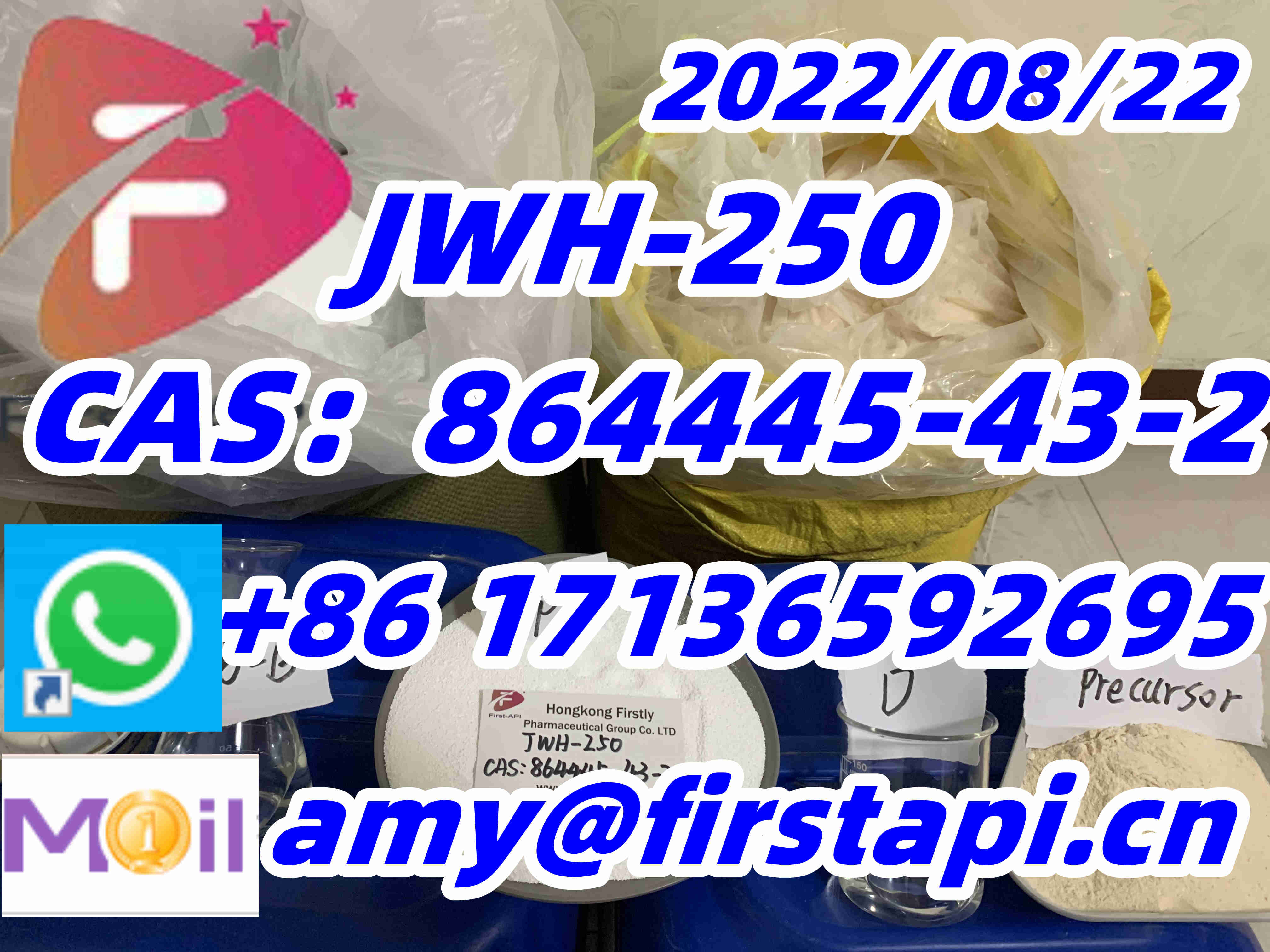 CAS:864445-43-2,JWH-250,high quality,low price - photo