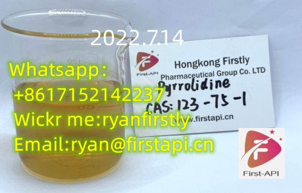 2-FMA, 2-Fluoromethamphetamine 1017176-48-5 - photo