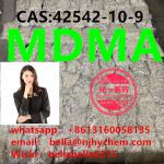 mdma cas 42542-10-9 , 5cladb ,adbb , jwho18 cas 209414-07-3 - Sell advertisement in Nantes