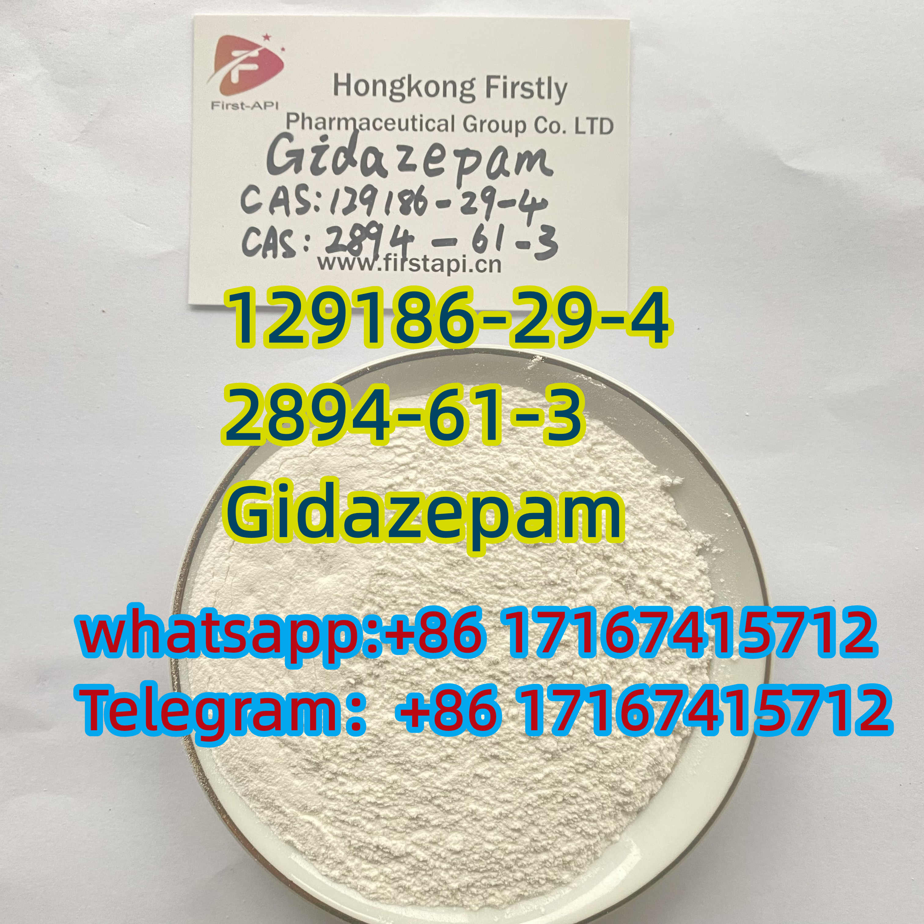 Chinese suppliers 129186-29-4 2894-61-3 Gidazepam   - photo