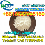 China factory supply Sildenafil/Tadalafil CAS 139755-83-2 171596-29-5 with good price +8618627095160 - Sell advertisement in Bergisch Gladbach