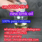 whatsapp:+86 153 8399 2253 new bmk powder/oil cas 20320-59-6 - Sell advertisement in Derince