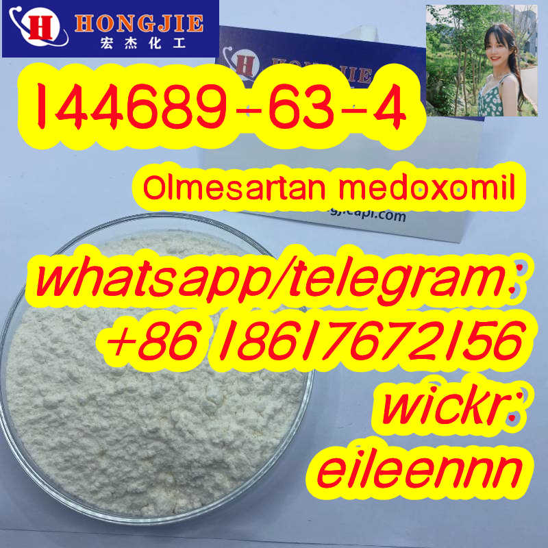 144689-63-4 Olmesartan medoxomil low price - photo
