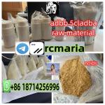 cas 1119-51-3 5-Bromo-1-pentene 5cladba liquid raw material - Sell advertisement in Rome