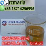 CAS 10250-27-8 BMK OIL A-OIL bmk oil New BMK Glycidic Powder - Sell advertisement in Rome