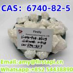 CAS No.:6740-82-5,Chemical Name:Cyclohexanone,Whatsapp:+852 54438890 - Services advertisement in Patras