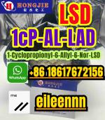 1cP-AL-LAD, 1-Cyclopropionyl-6-Allyl-6-Nor-LSD 99% purity - Sell advertisement in Berlin
