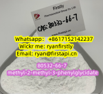 80532-66-7 methyl-2-methyl-3-phenylglycidate  hot selling - Sell advertisement in Paris