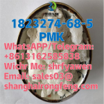CAS.1823274-68-5 PMK - Sell advertisement in Usak