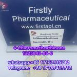 1225843-86-6 4-Chloromethcathinone  - Sell advertisement in Adana