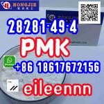 28281-49-4 PMK powder and PMK oil Wholesale high quality - Sell advertisement in Bergisch Gladbach