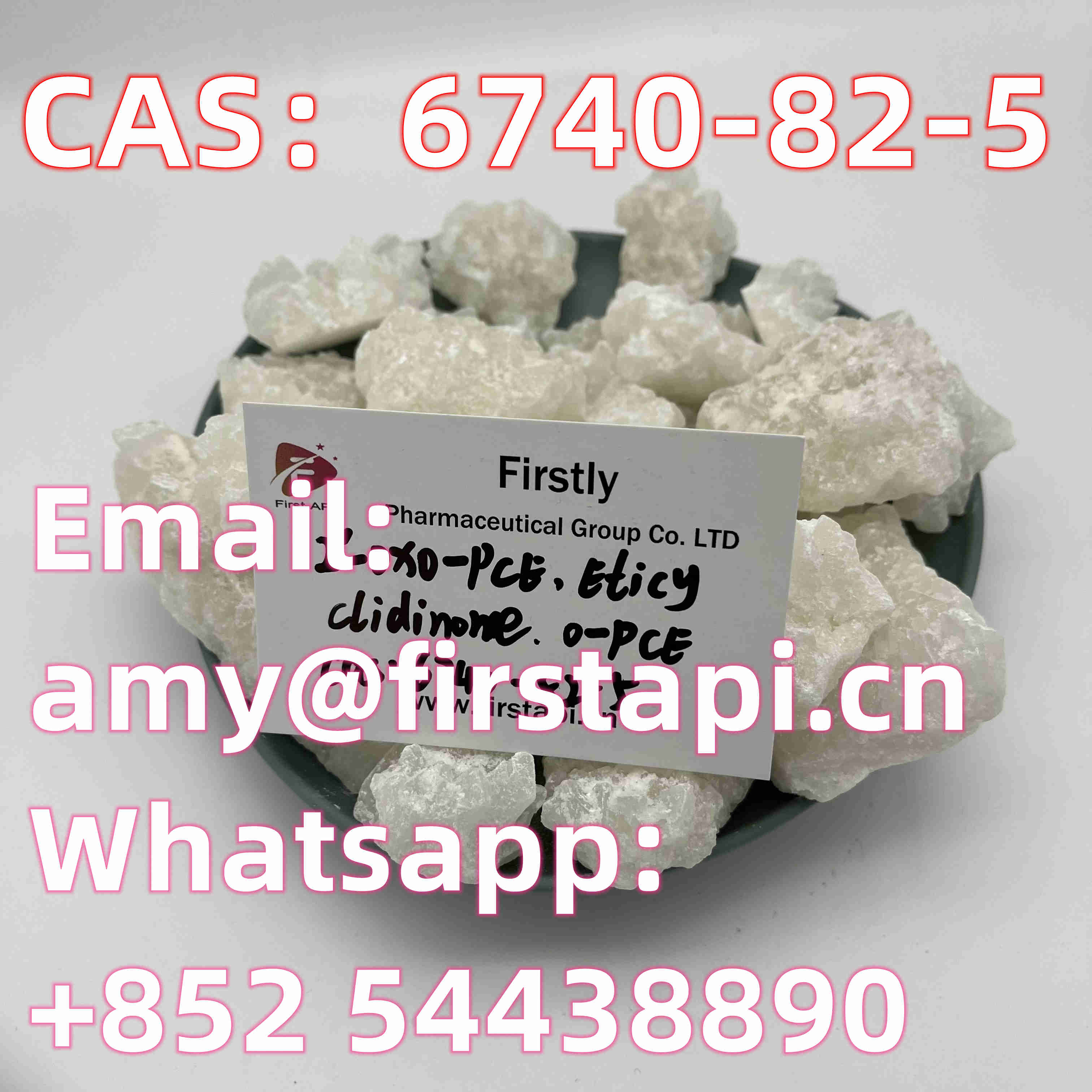 CAS No.:6740-82-5,Whatsapp:+852 54438890,Cyclohexanone,salable - photo