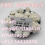 CAS No.:6740-82-5,Whatsapp:+852 54438890,Cyclohexanone,salable - Services advertisement in Patras