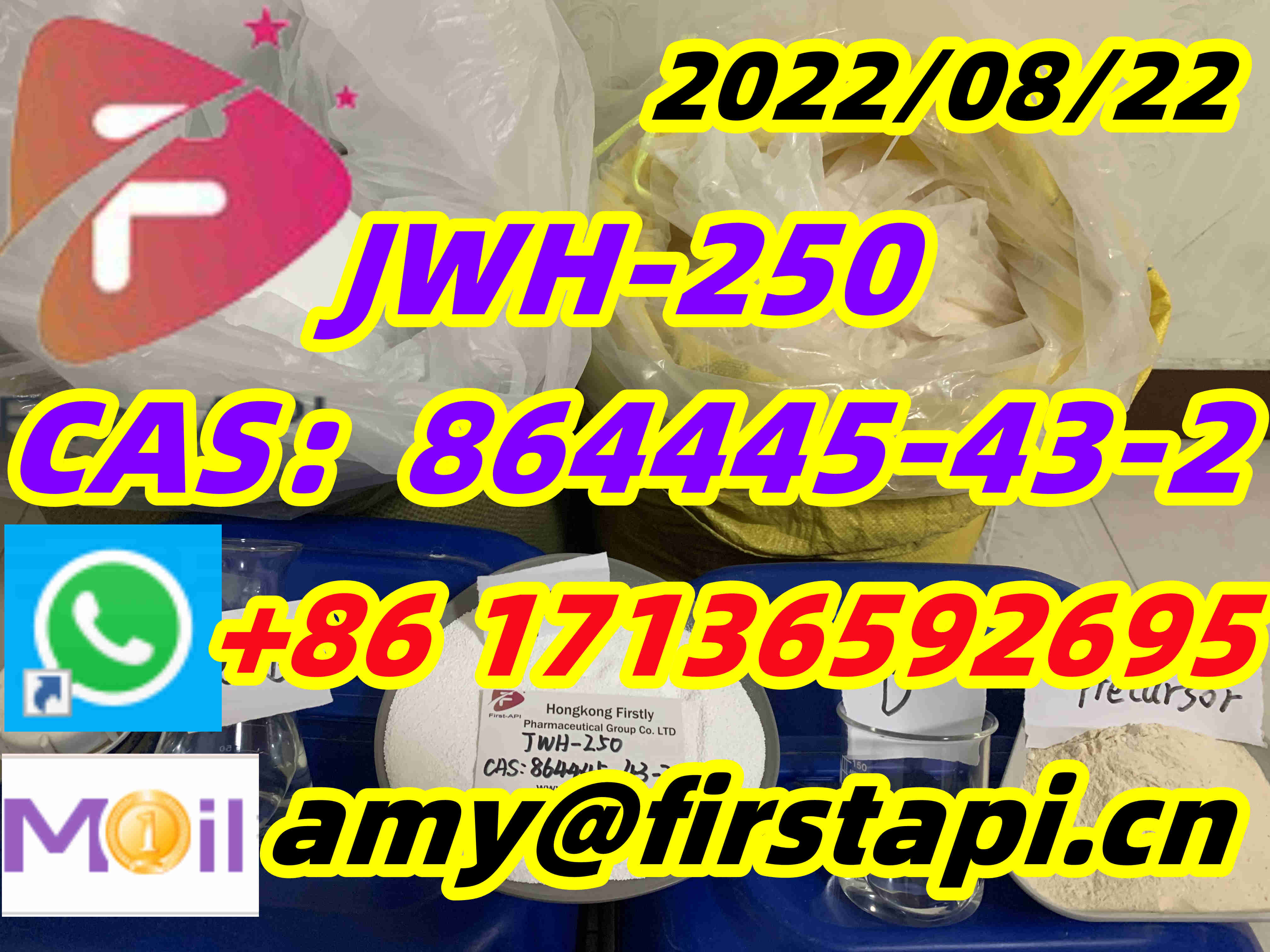CAS:864445-43-2,high quality,low price,JWH-250,Potassium carbonate - photo