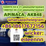 CAS1345973-53-6 1400742-54-2 APINACA, AKB48 good quality - Sell advertisement in Berlin