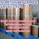 Manufacturer N-METHYLBENZAMIDE synthesis supplier with low price - Sell advertisement in Madrid